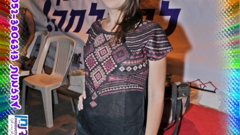 drim__7705.jpg