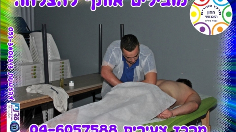 drim__7694.jpg