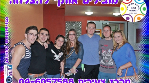 drim__7692.jpg