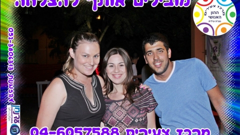 drim__7701.jpg