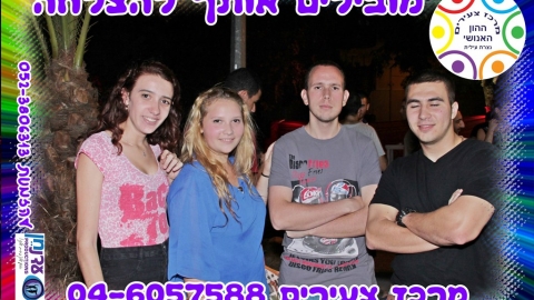 drim__7691.jpg