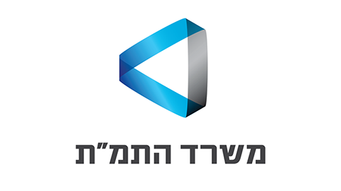 משרד התמת.png