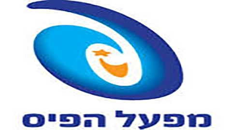 מפעל הפיס.jpg